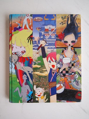 Chiho Aoshima; Mr.; Aya Takano